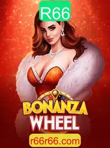 BonanzaWheel: Um Jogo Inovador que Gira a Roda da Sorte
